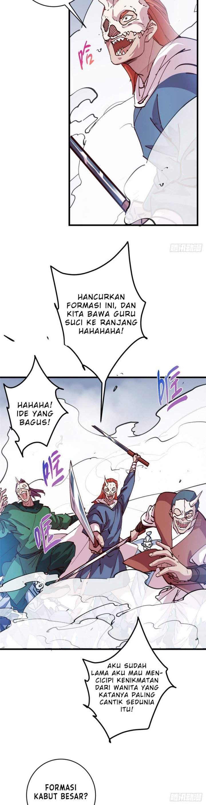 Read Keep A Low Profile, Sect Leader ID Manga Online
