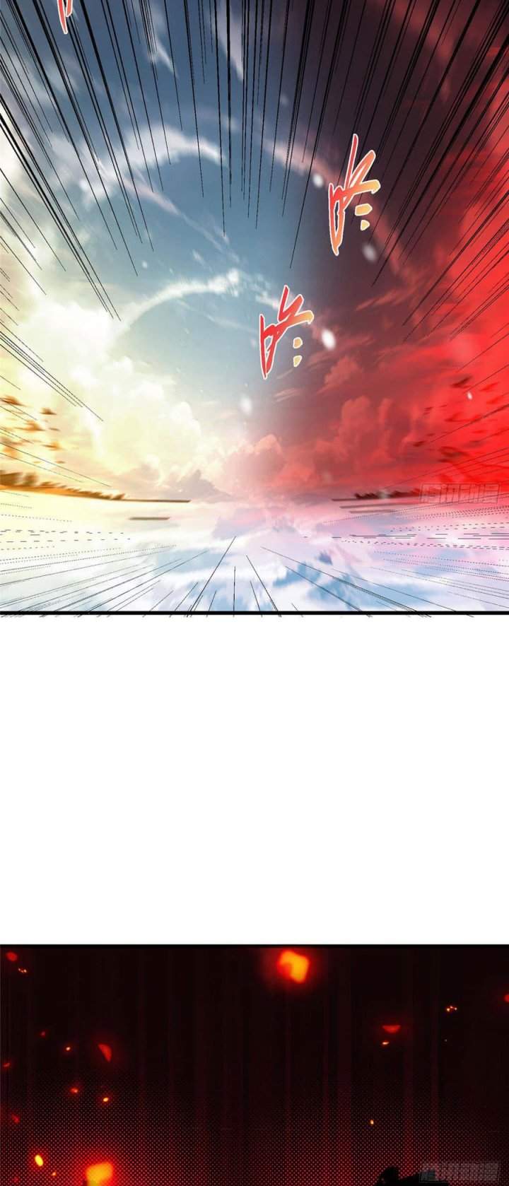 Read Keep A Low Profile, Sect Leader ID Manga Online