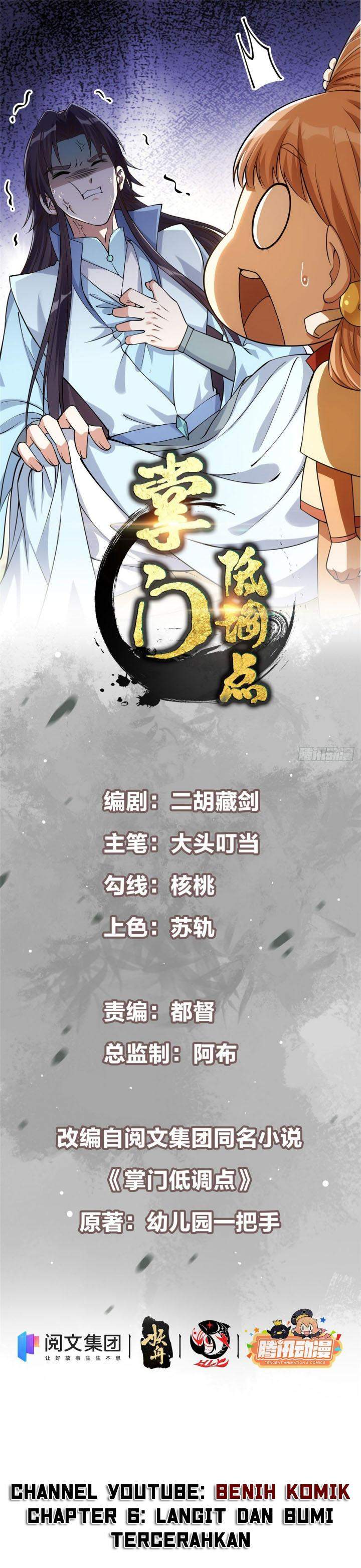 Read Keep A Low Profile, Sect Leader ID Manga Online
