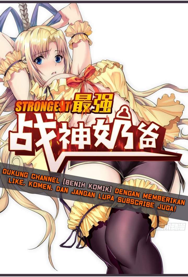 Read Keep A Low Profile, Sect Leader ID Manga Online