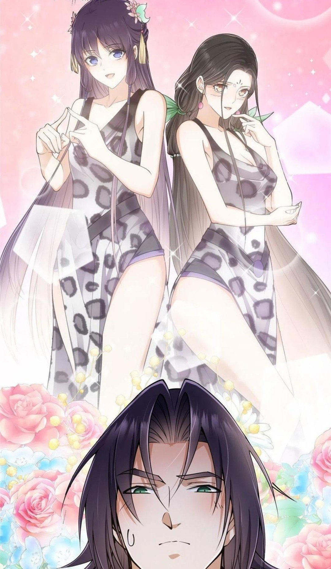 Read Keep A Low Profile, Sect Leader ID Manga Online