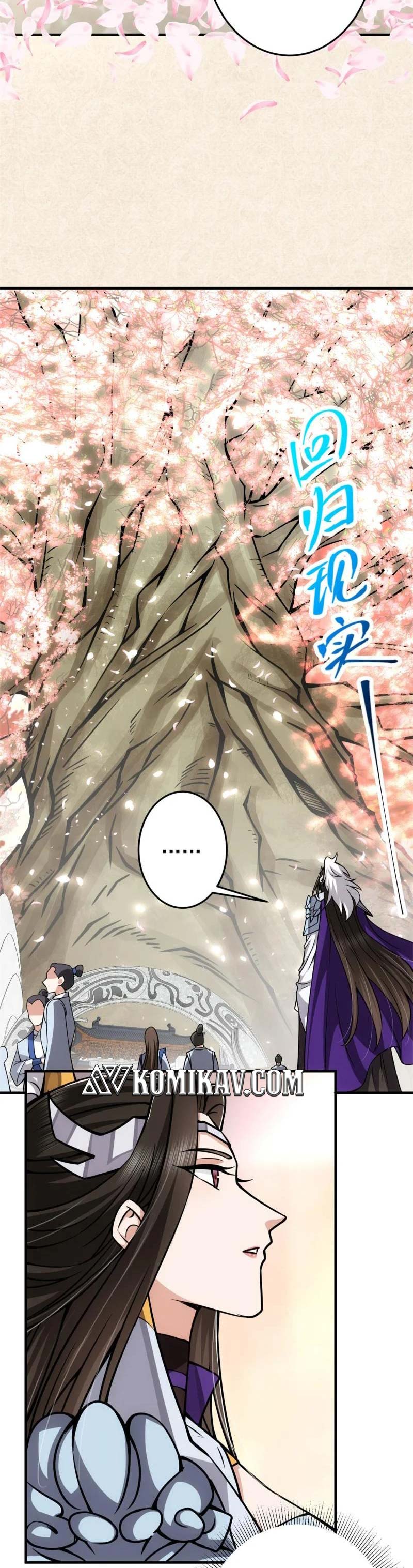 Read Keep A Low Profile, Sect Leader ID Manga Online