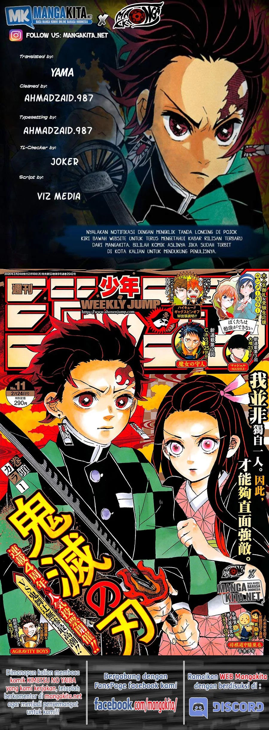 Read Kimetsu no Yaiba ID Manga Online