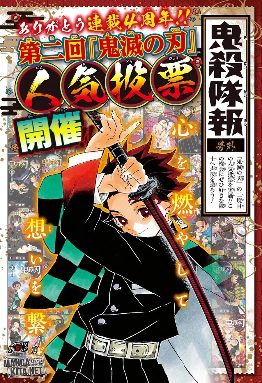 Read Kimetsu no Yaiba ID Manga Online