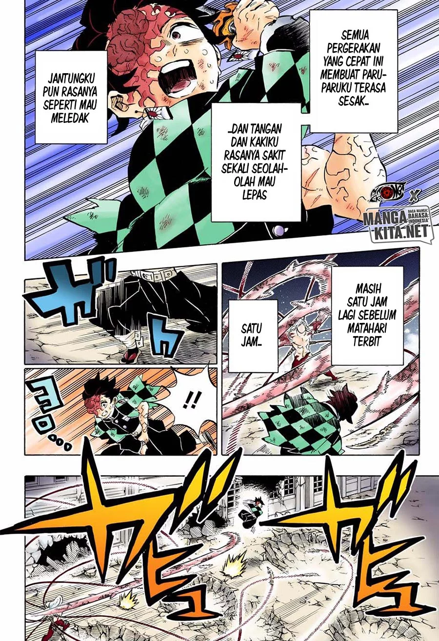 Read Kimetsu no Yaiba ID Manga Online
