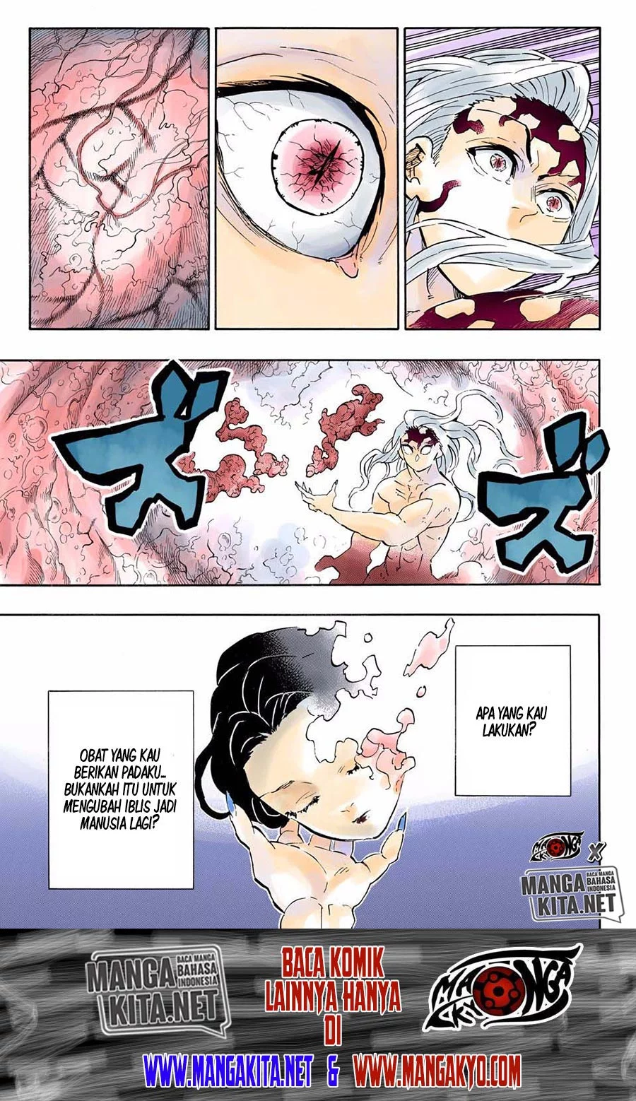Read Kimetsu no Yaiba ID Manga Online