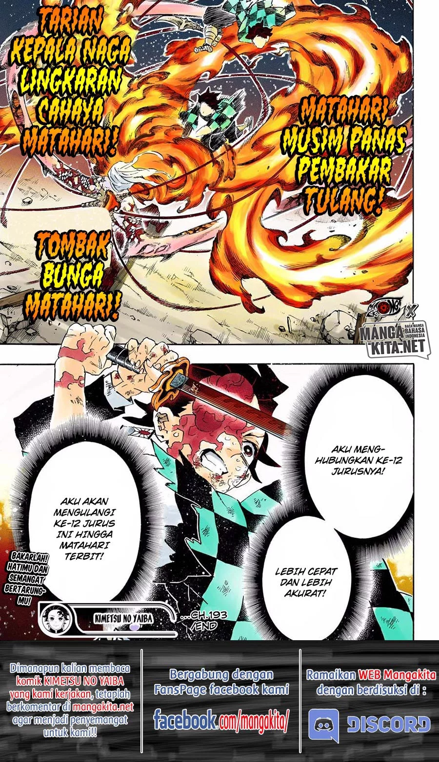 Read Kimetsu no Yaiba ID Manga Online