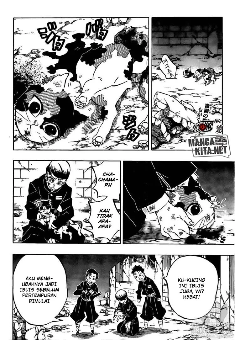 Read Kimetsu no Yaiba ID Manga Online