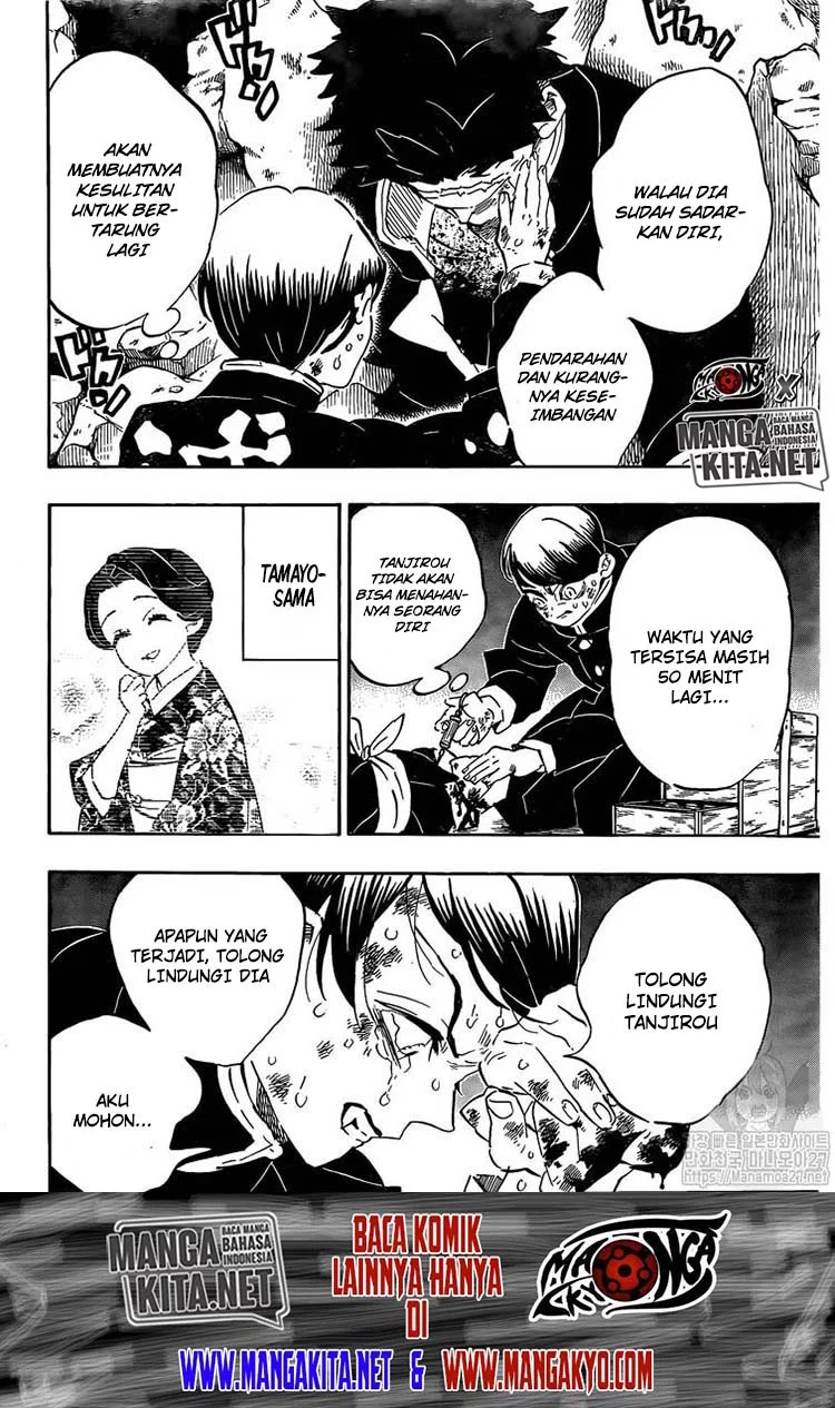 Read Kimetsu no Yaiba ID Manga Online