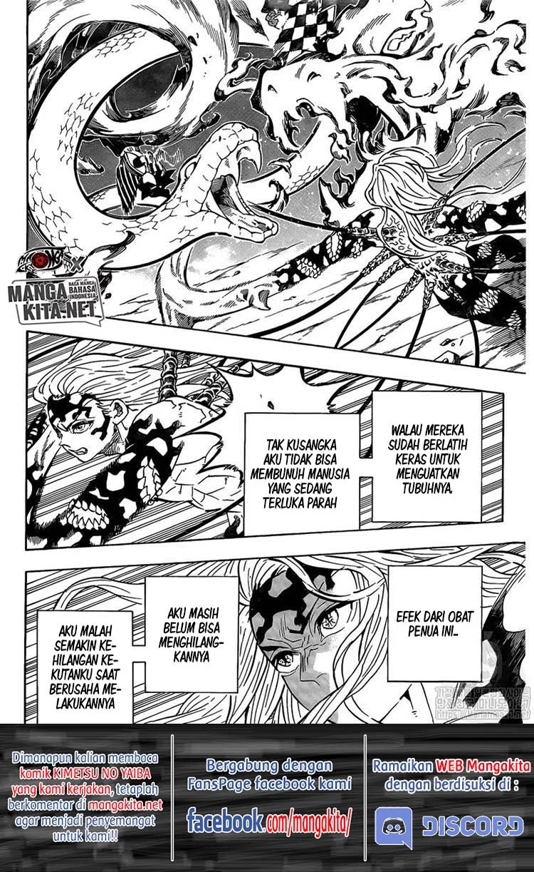 Read Kimetsu no Yaiba ID Manga Online