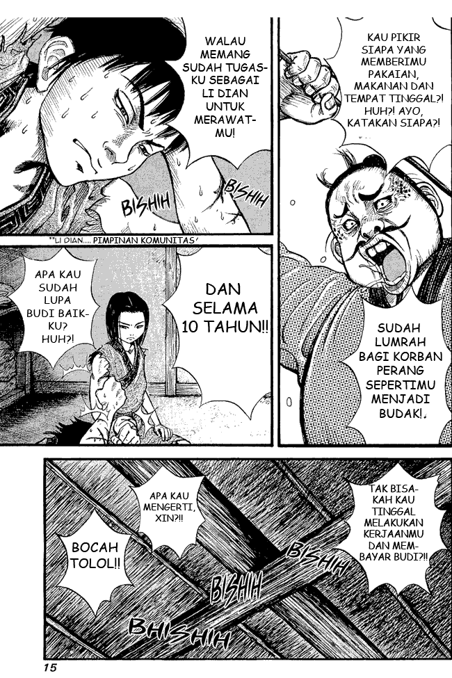 Read Kingdom ID Manga Online