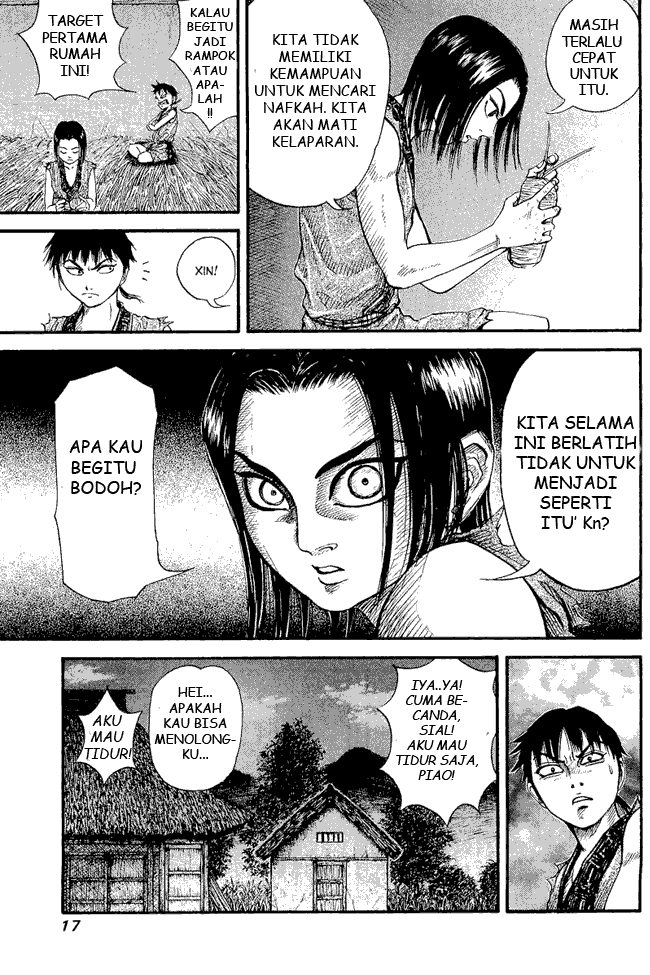 Read Kingdom ID Manga Online