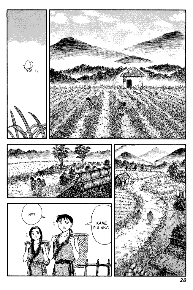 Read Kingdom ID Manga Online