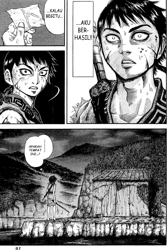 Read Kingdom ID Manga Online
