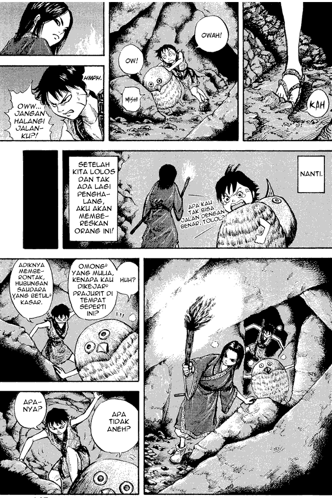 Read Kingdom ID Manga Online