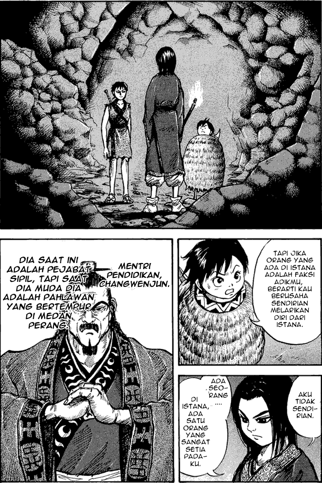Read Kingdom ID Manga Online