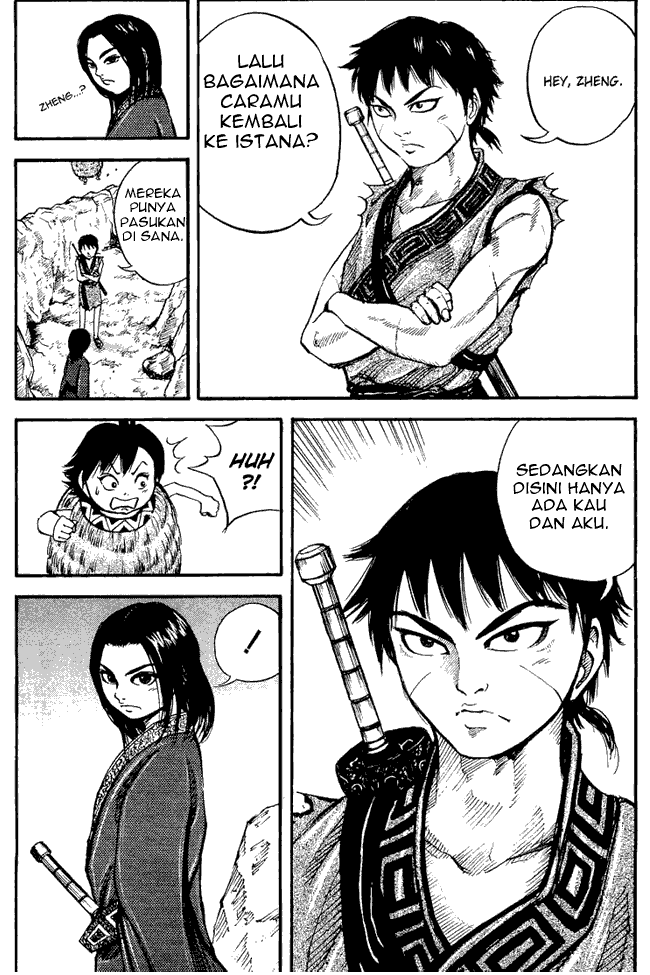 Read Kingdom ID Manga Online