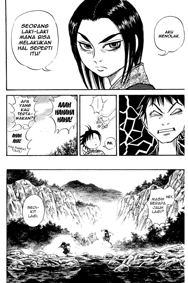 Read Kingdom ID Manga Online