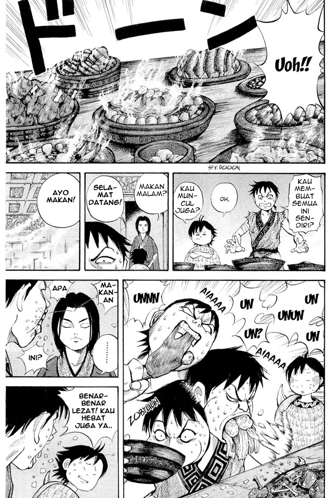 Read Kingdom ID Manga Online