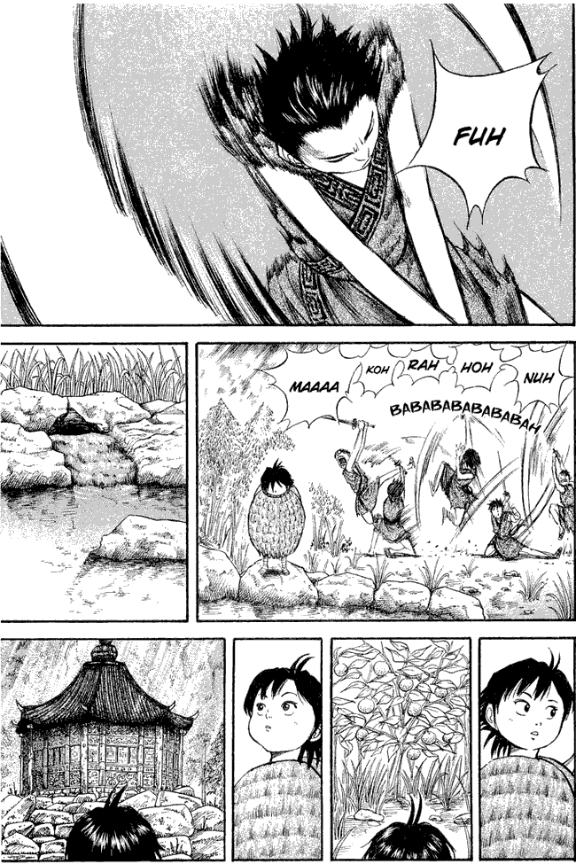Read Kingdom ID Manga Online