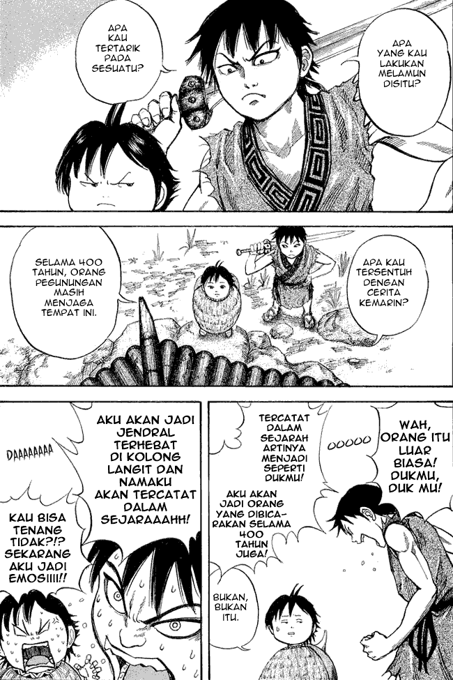 Read Kingdom ID Manga Online
