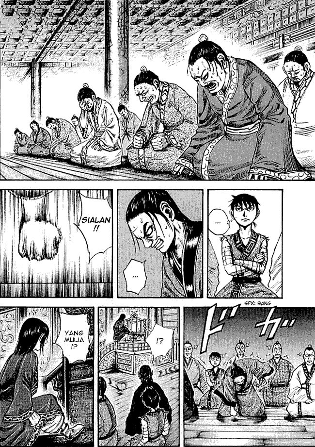 Read Kingdom ID Manga Online
