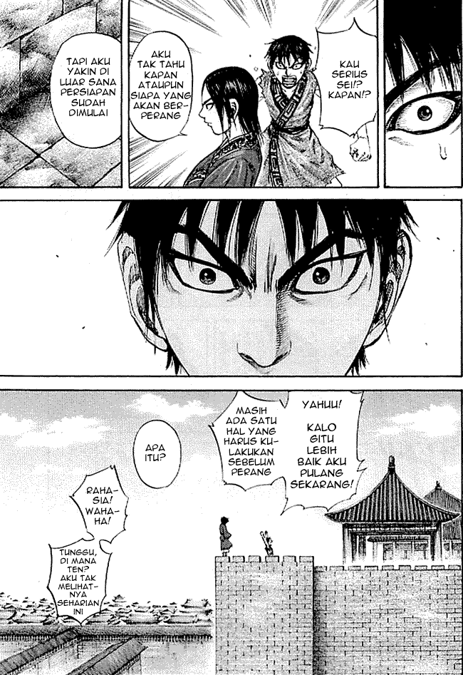 Read Kingdom ID Manga Online