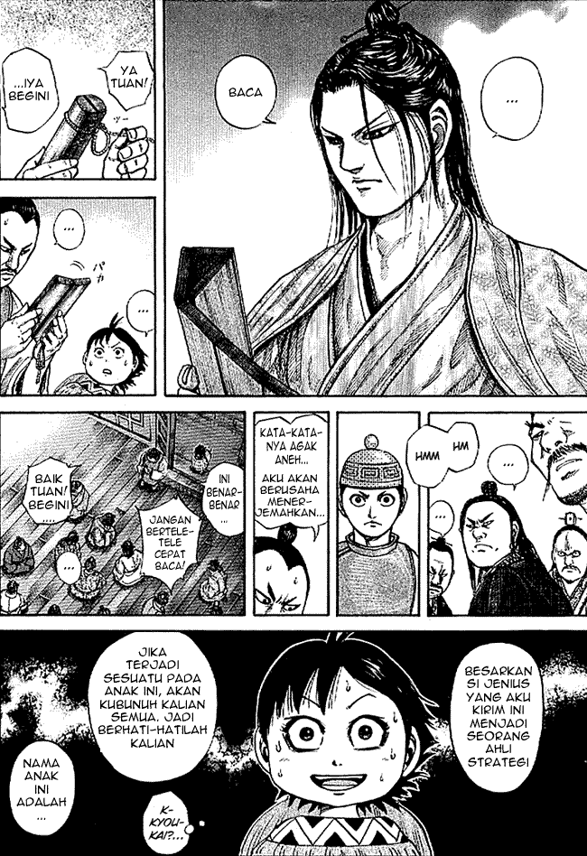 Read Kingdom ID Manga Online