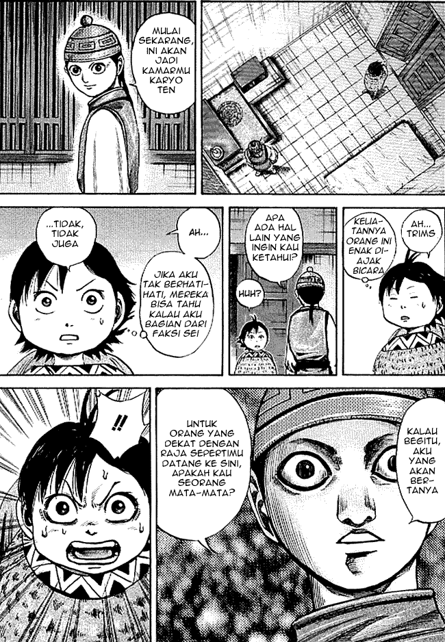 Read Kingdom ID Manga Online