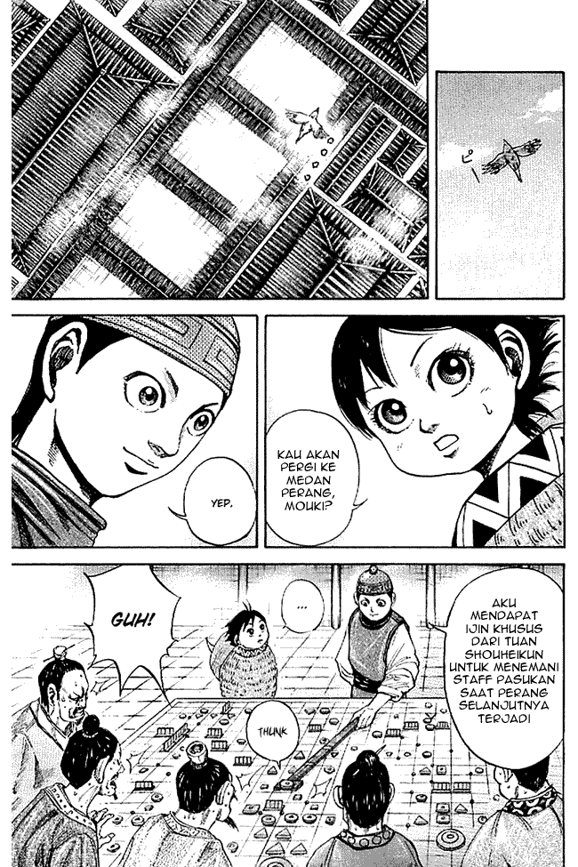 Read Kingdom ID Manga Online