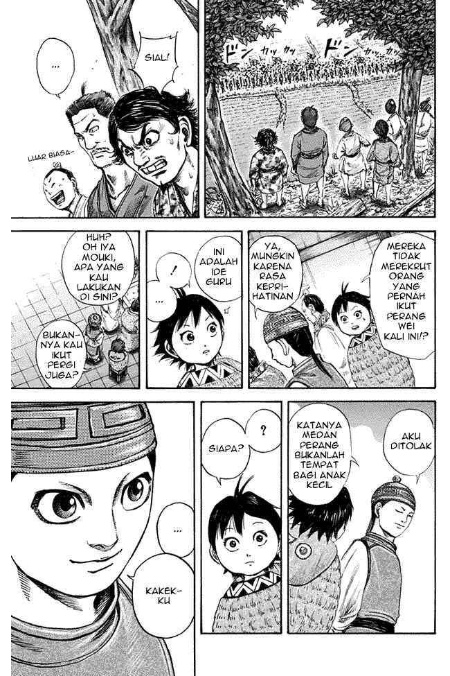 Read Kingdom ID Manga Online