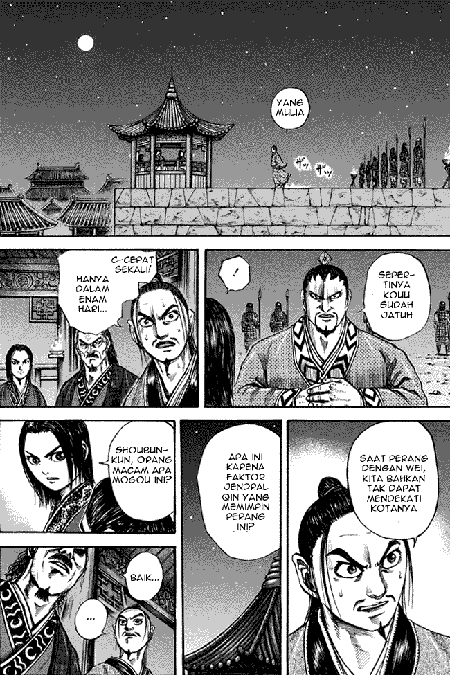 Read Kingdom ID Manga Online