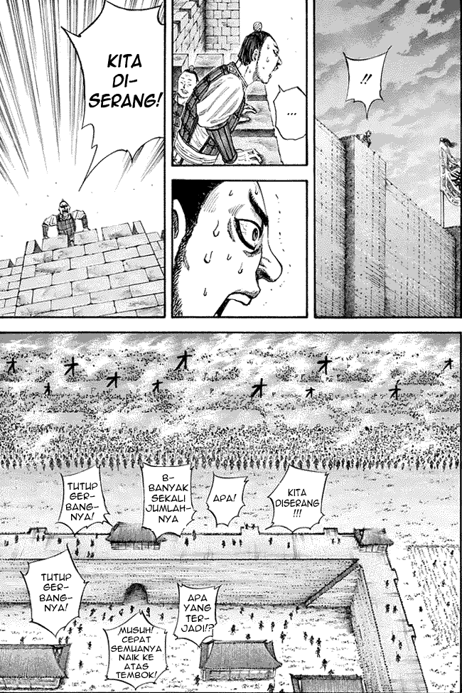 Read Kingdom ID Manga Online