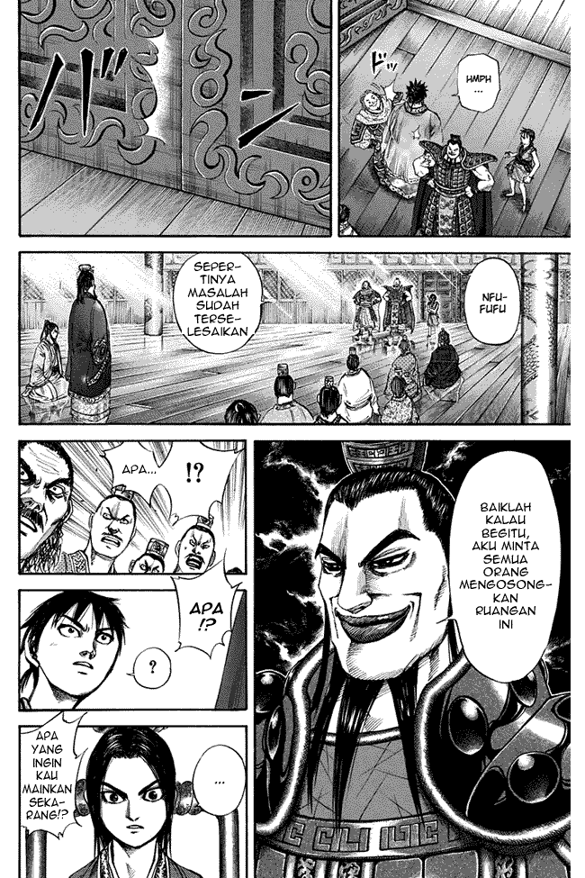 Read Kingdom ID Manga Online