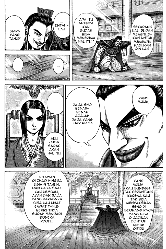 Read Kingdom ID Manga Online