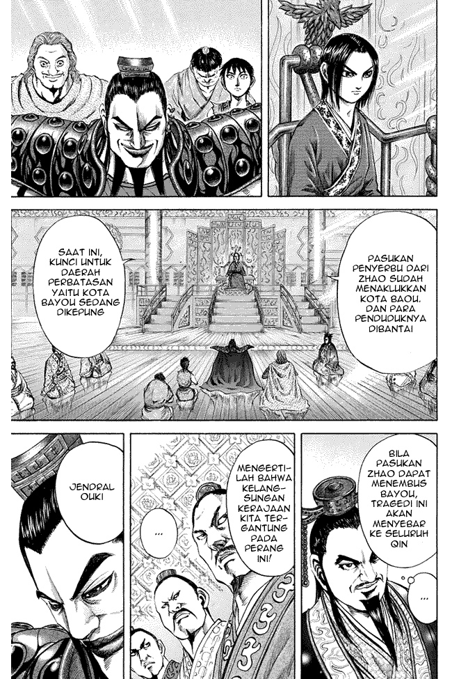 Read Kingdom ID Manga Online