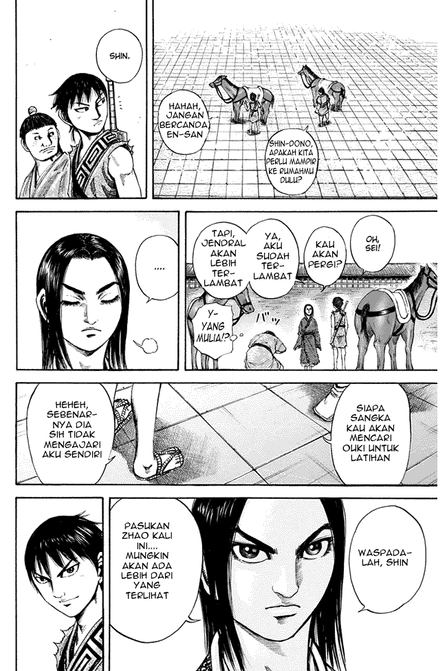 Read Kingdom ID Manga Online