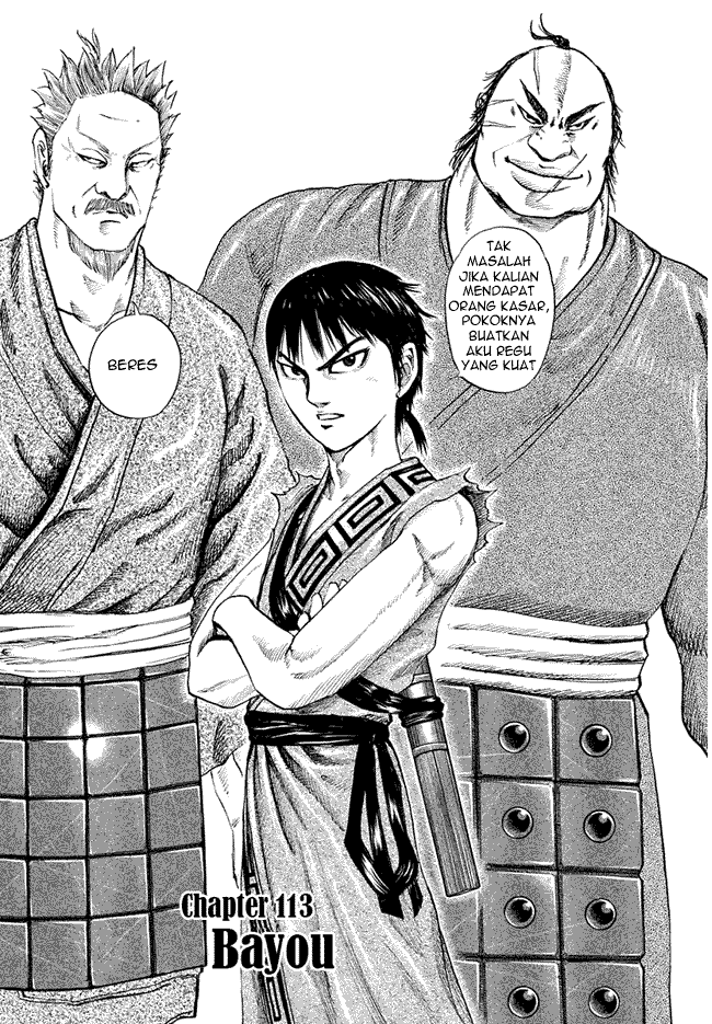 Read Kingdom ID Manga Online