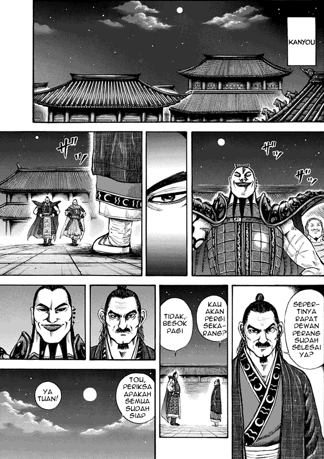 Read Kingdom ID Manga Online