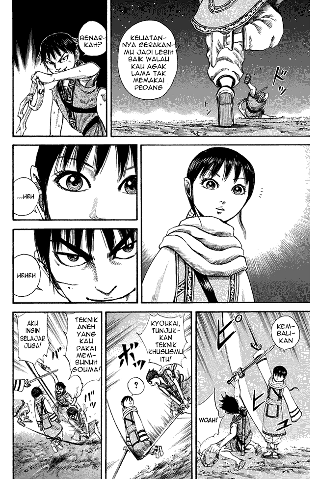 Read Kingdom ID Manga Online