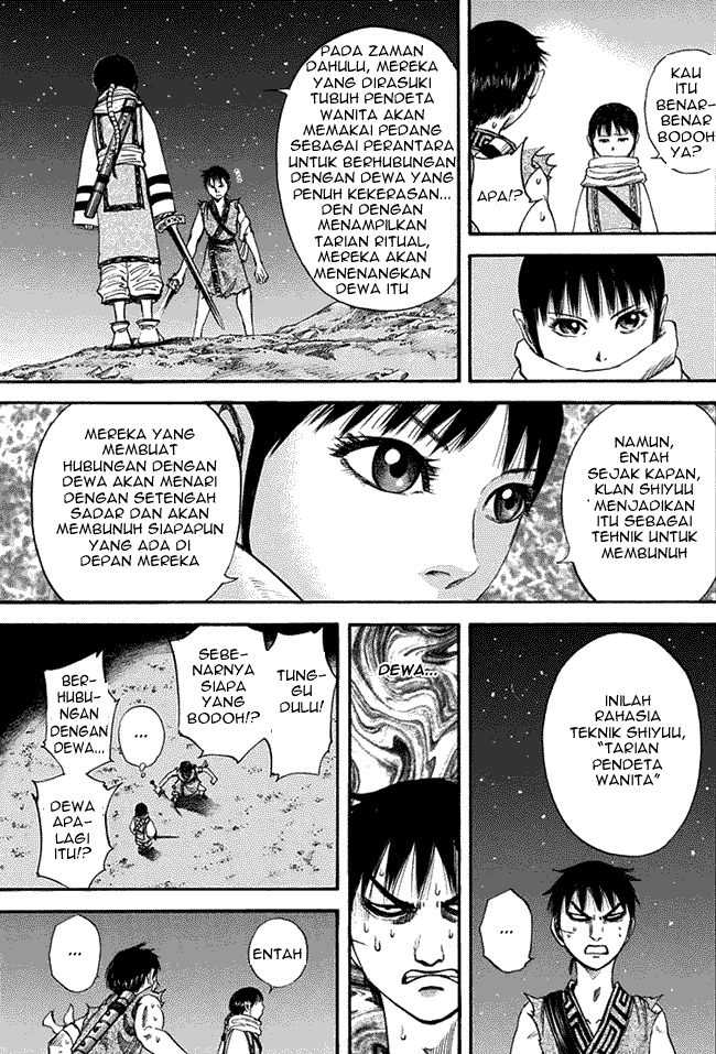 Read Kingdom ID Manga Online