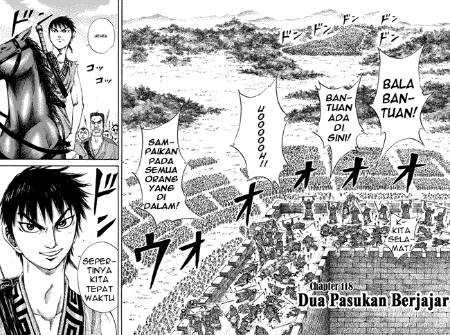 Read Kingdom ID Manga Online