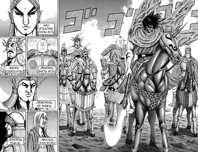 Read Kingdom ID Manga Online
