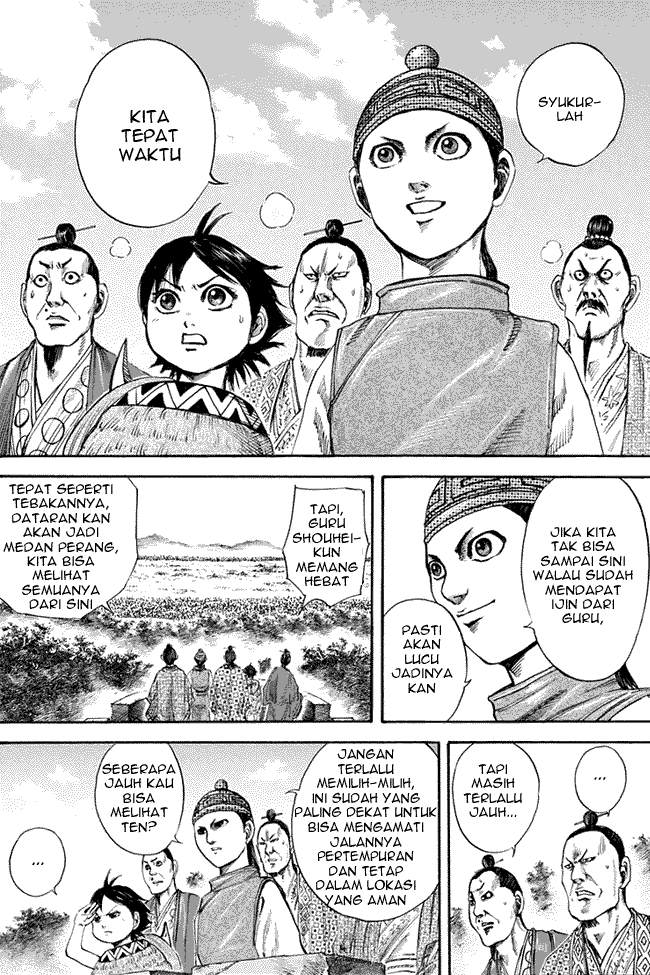 Read Kingdom ID Manga Online