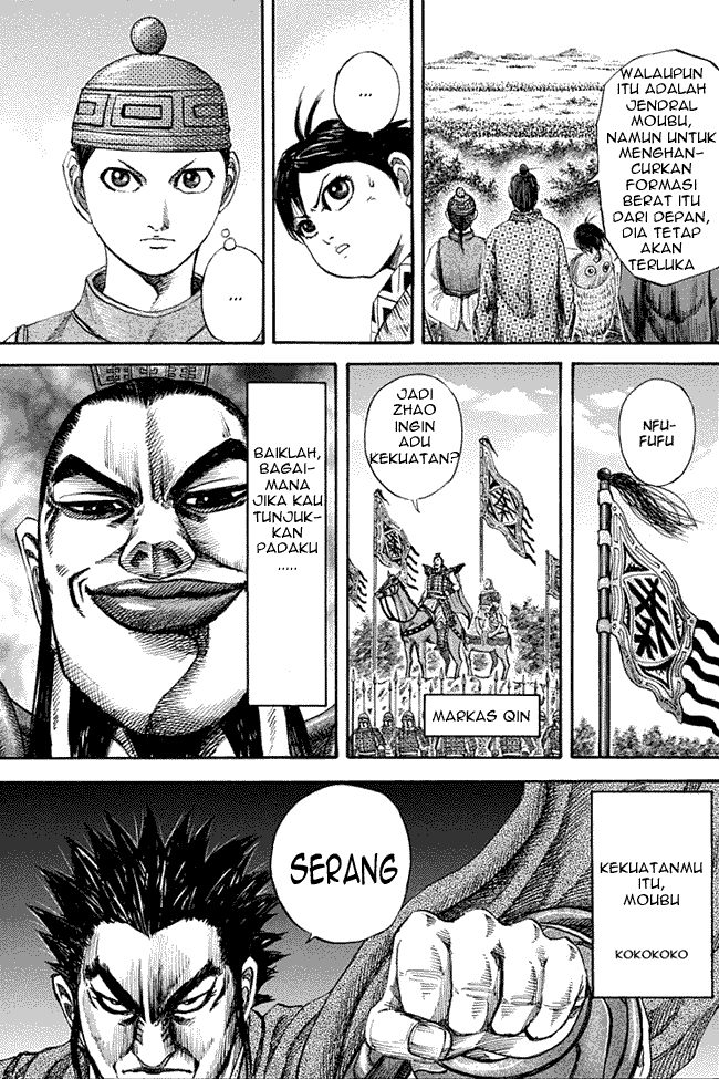 Read Kingdom ID Manga Online