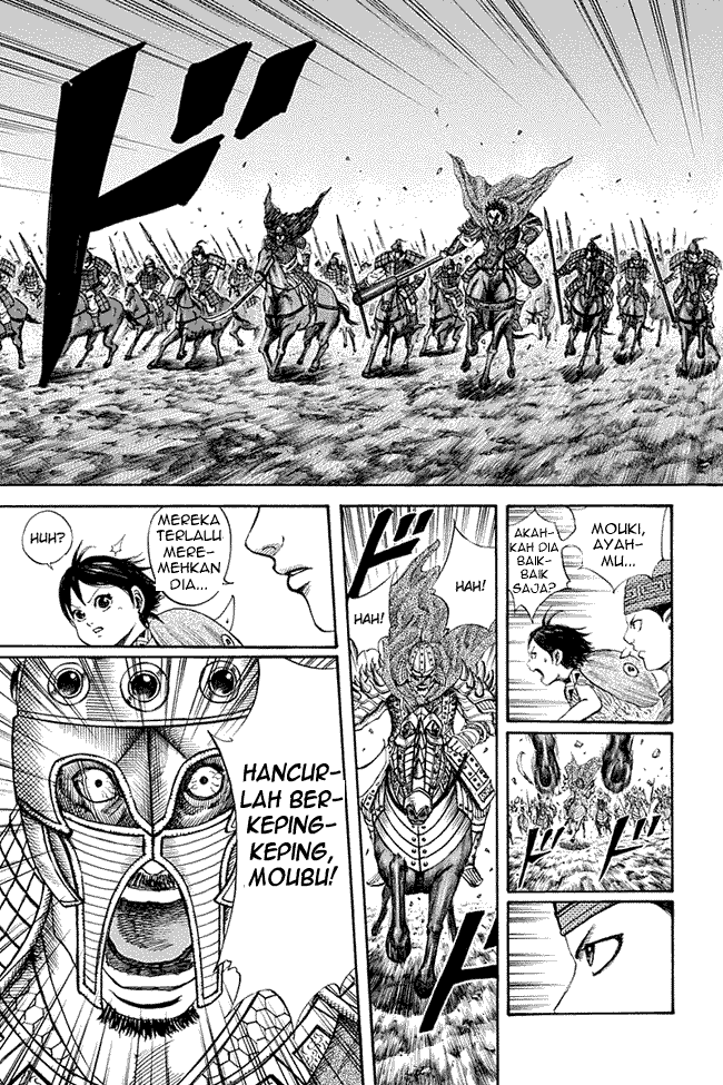 Read Kingdom ID Manga Online