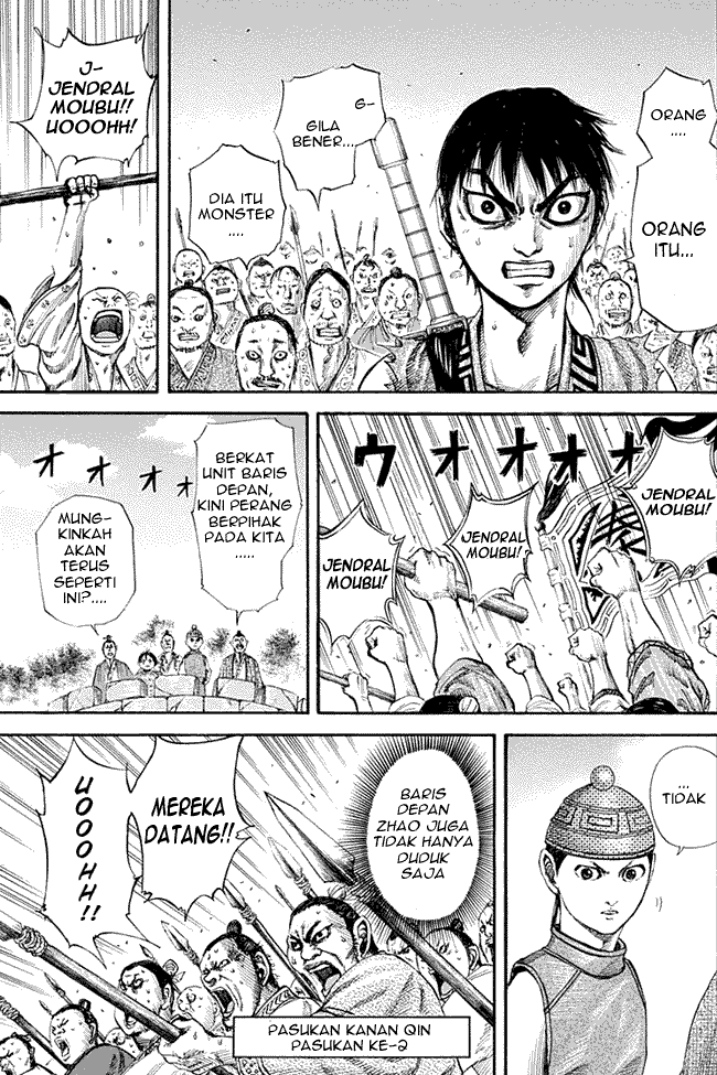 Read Kingdom ID Manga Online