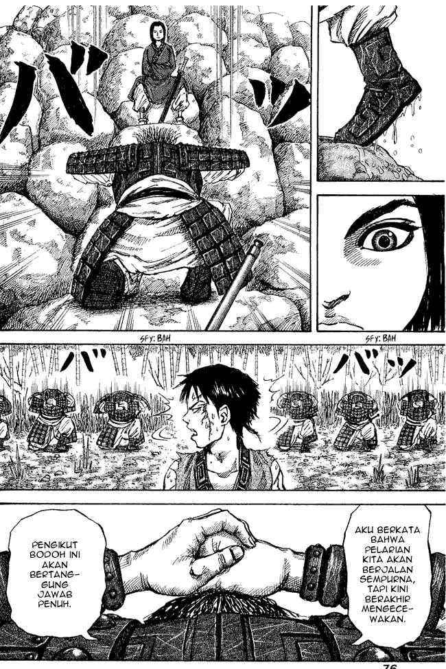 Read Kingdom ID Manga Online