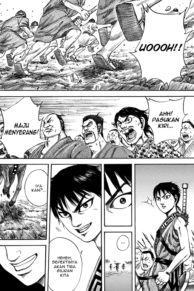 Read Kingdom ID Manga Online