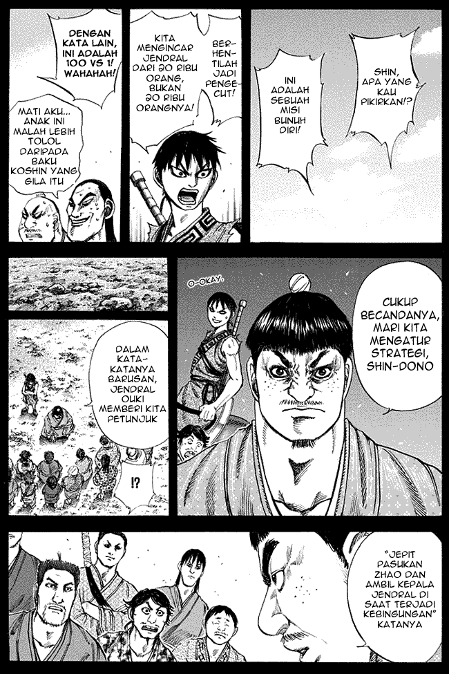 Read Kingdom ID Manga Online